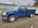 Ford F-150 Image 1