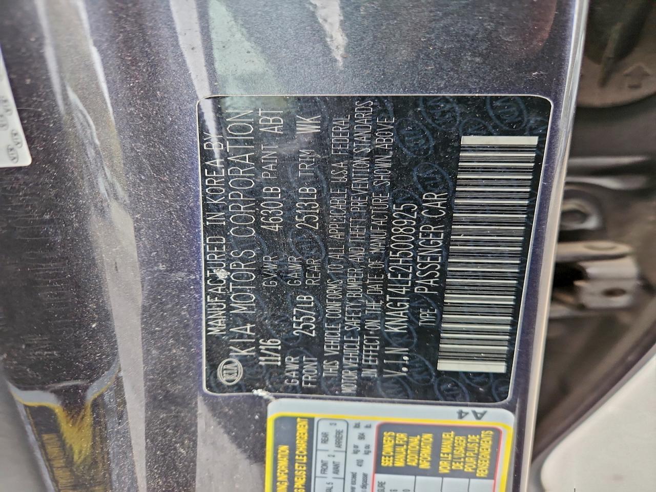 Kia Optima Hybrid Image 11