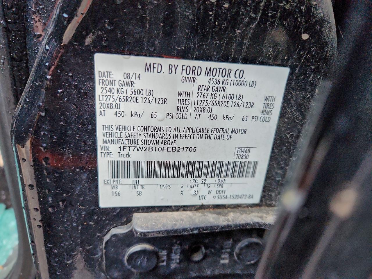 Ford F-250 Super Duty Image 11