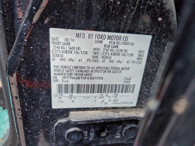 Ford F-250 Super Duty Image 11