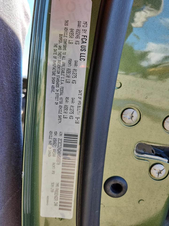 Dodge Challenger Sxt Image 11