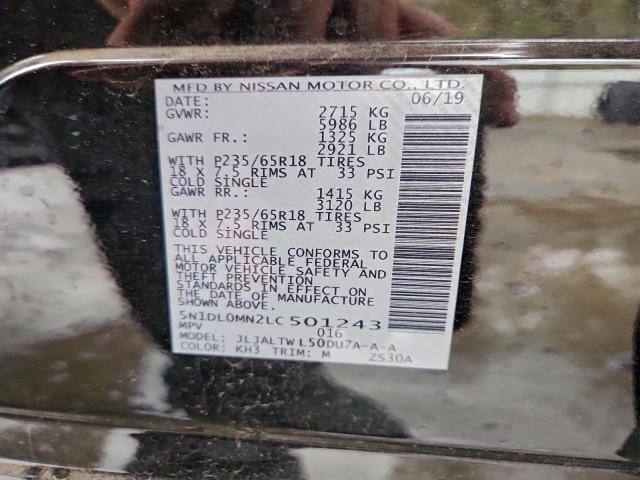 INFINITI Qx Luxe Image 7