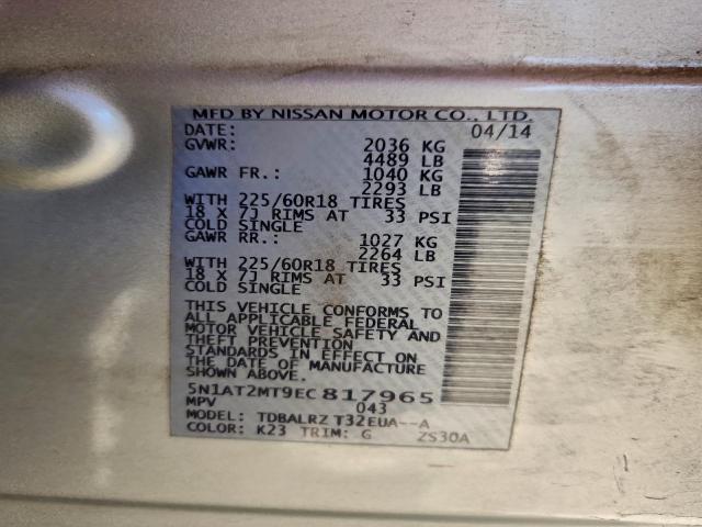 Nissan Rogue S Image 12