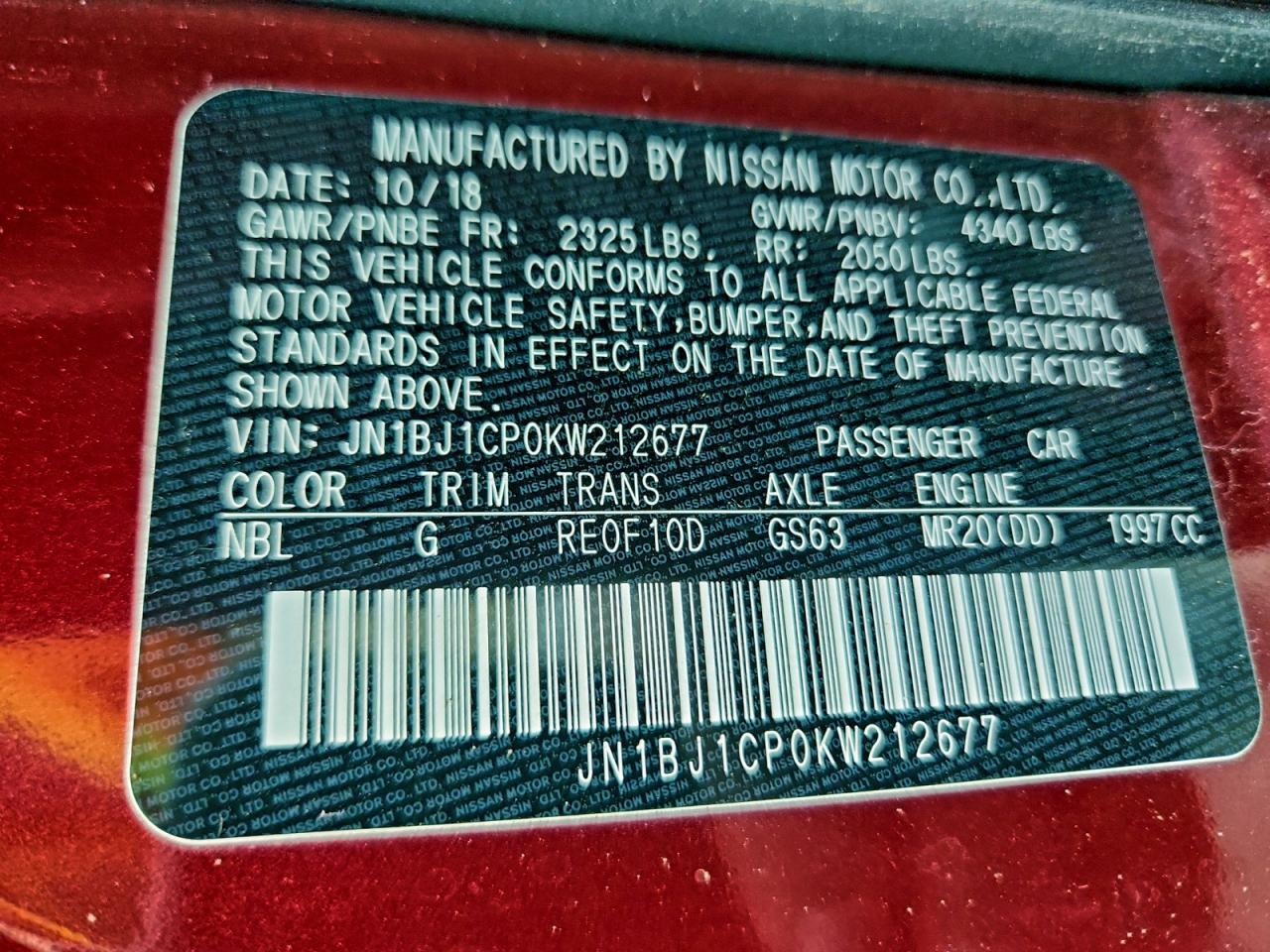 Nissan Rogue S Image 11