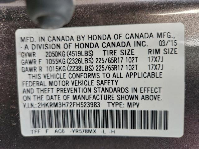 Honda Crv Exl Image 10