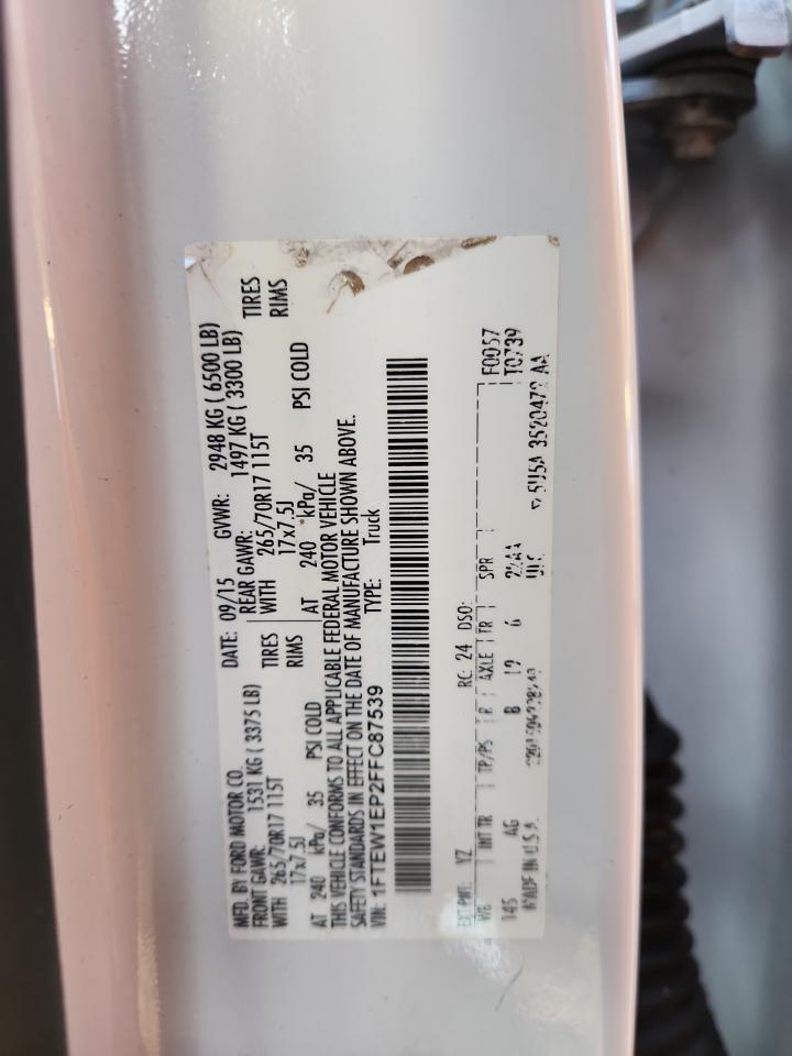 Ford F-150 Supercrew Image 8