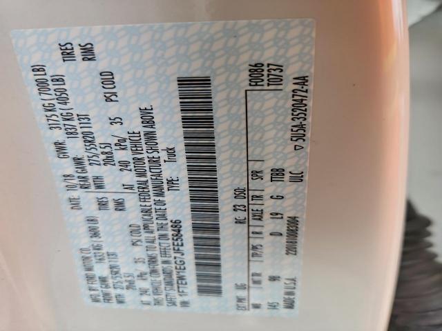 Ford F-150 Supercrew Image 2