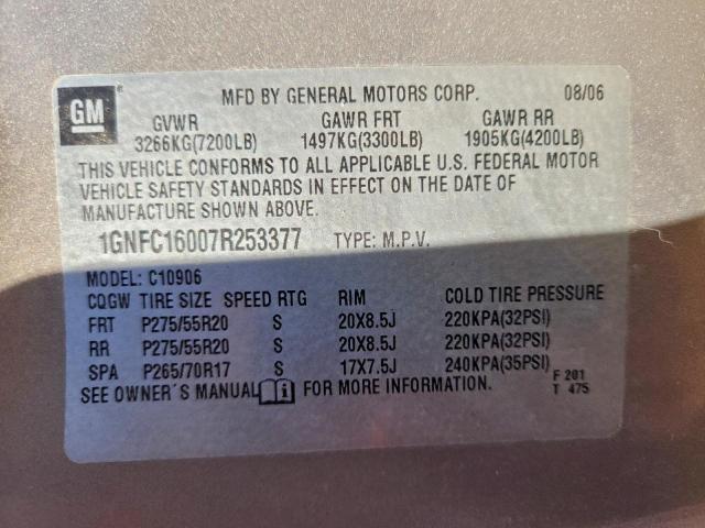 Chevrolet Suburban C1500 Image 13