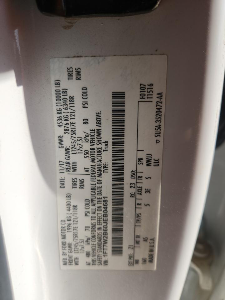 Ford F-250 Super Duty Image 8