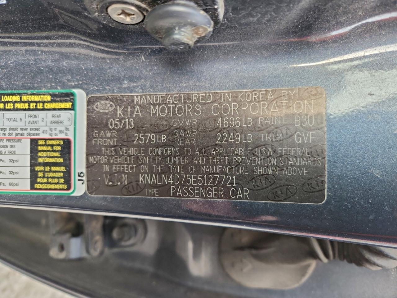 Kia Cadenza Premium Image 12