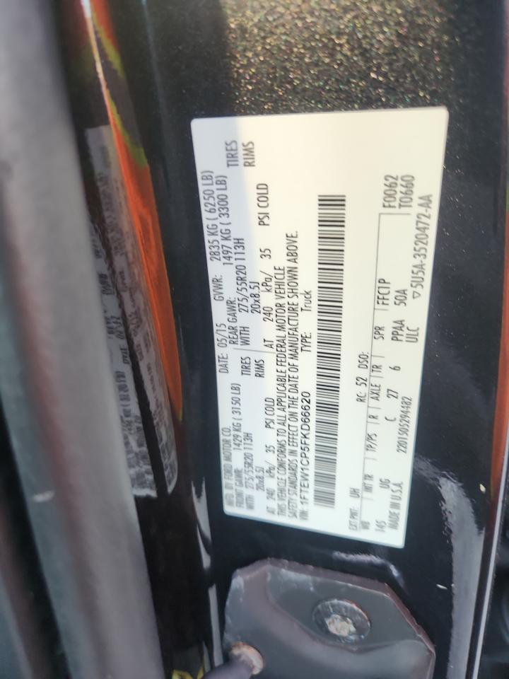 Ford F-150 Supercrew Image 3