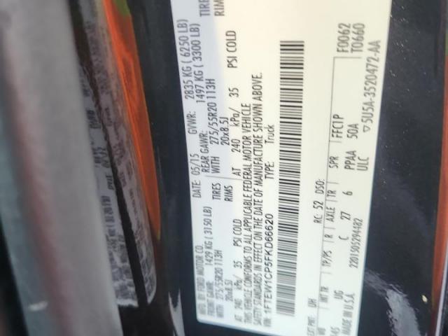 Ford F-150 Supercrew Image 3