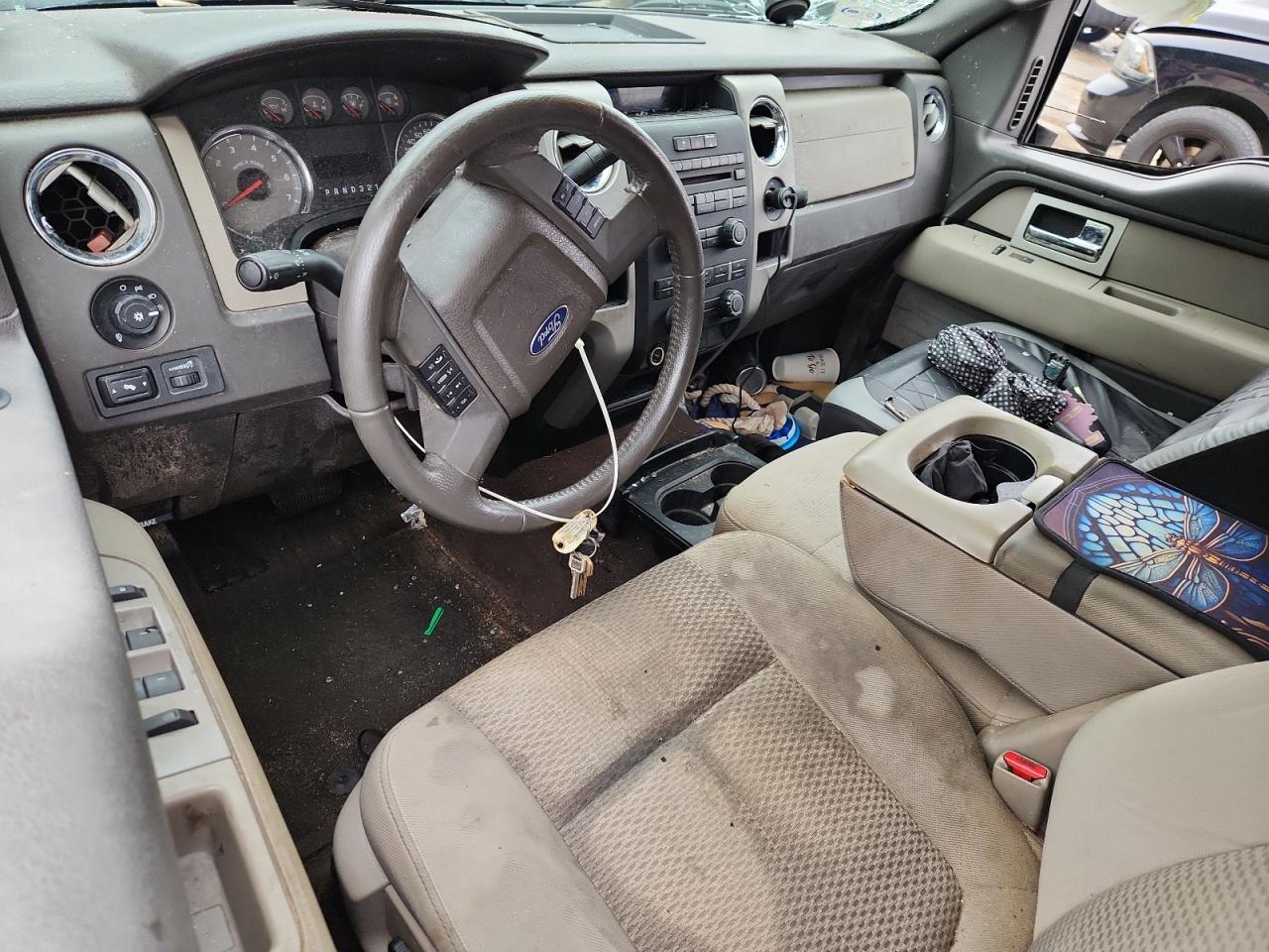 Ford F-150 Super Cab Image 3