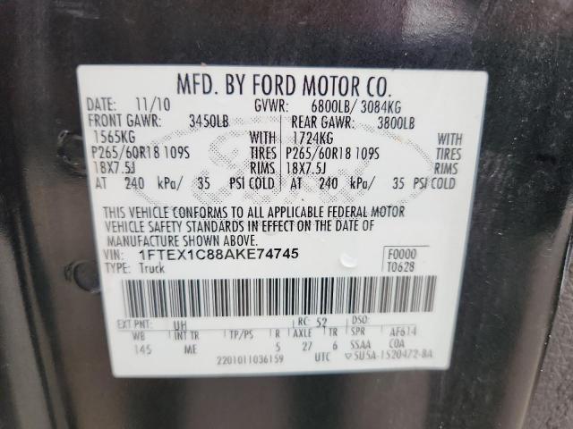 Ford F-150 Super Cab Image 11