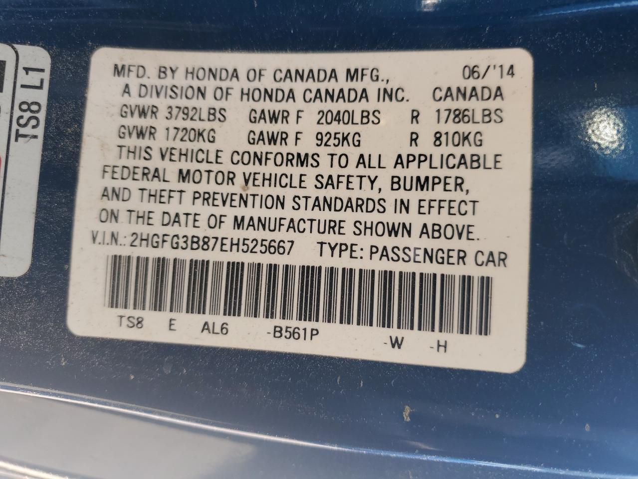 Honda Civic Ex Image 12