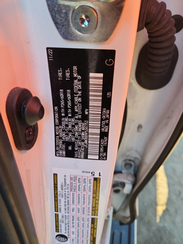 Lexus Gx 460 Image 5