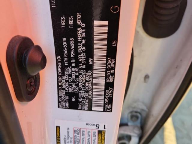 Lexus Gx 460 Image 5