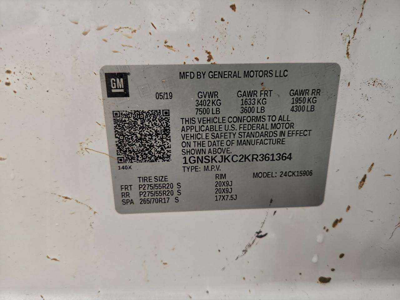 Chevrolet Suburban K1500 Premier Image 12