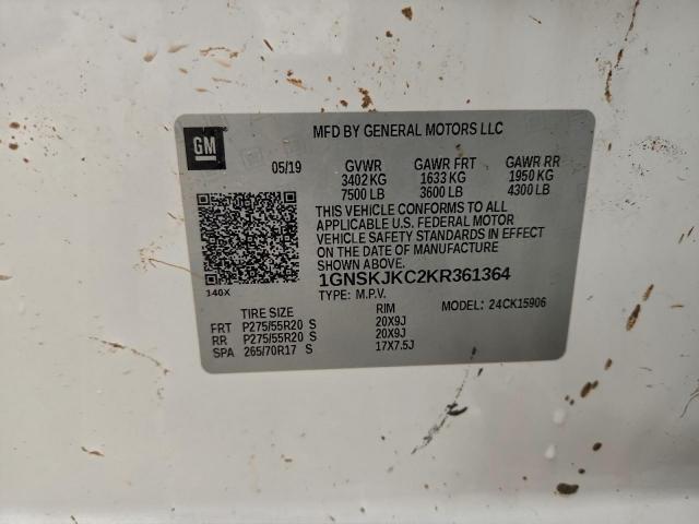 Chevrolet Suburban K1500 Premier Image 12