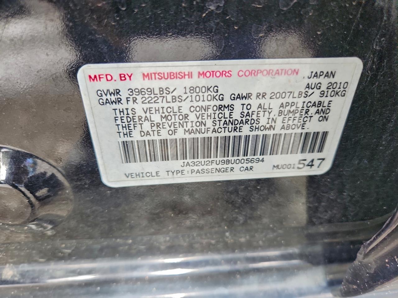 Mitsubishi Lancer Es/es Sport Image 7