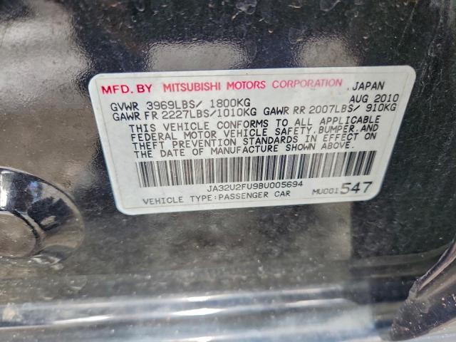 Mitsubishi Lancer Es/es Sport Image 7