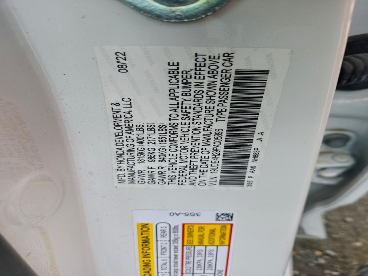 Acura Integra Image 10