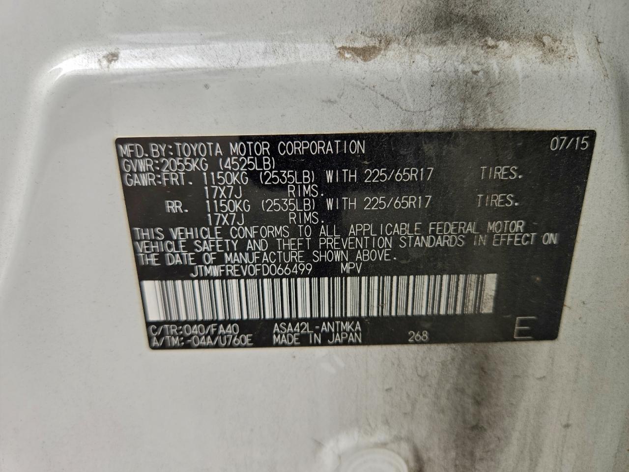 Toyota RAV4 Xle Image 13