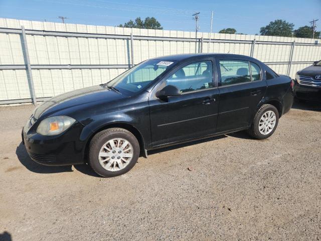  Salvage Chevrolet Cobalt