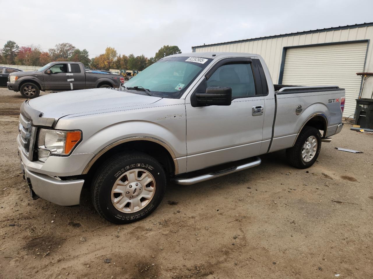 Ford F-150 Image 1