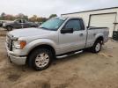 Ford F-150 Image 1