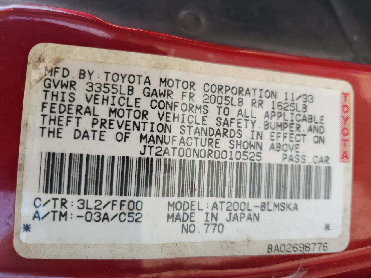 Toyota Celica Base Image 9