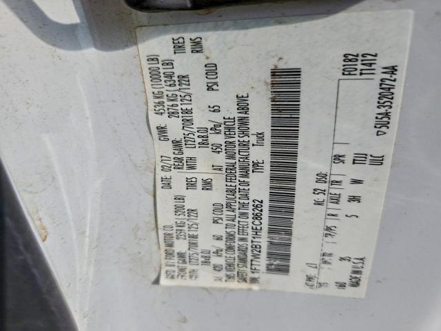 Ford F-250 Super Duty Image 11