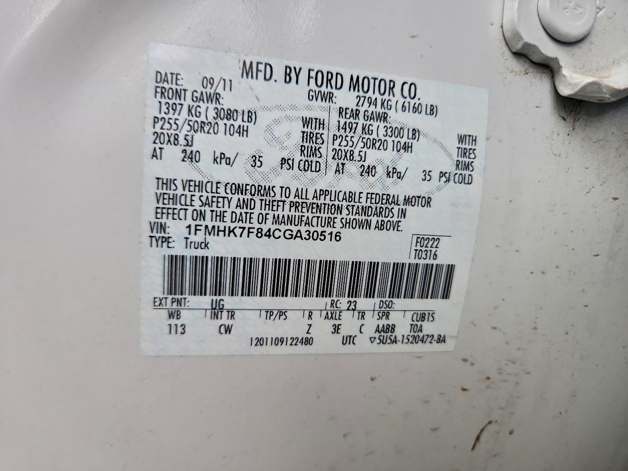 Ford Explorer Limited Image 8