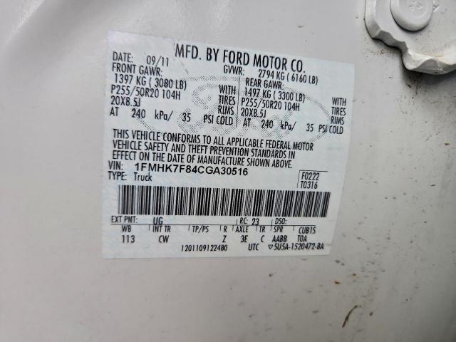 Ford Explorer Limited Image 8