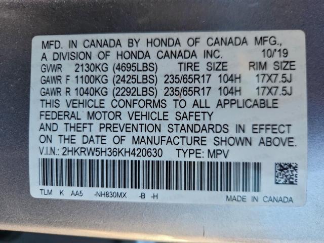 Honda Crv Lx Image 10